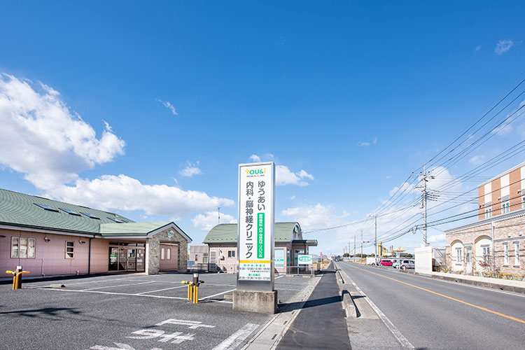 駐車場 看板